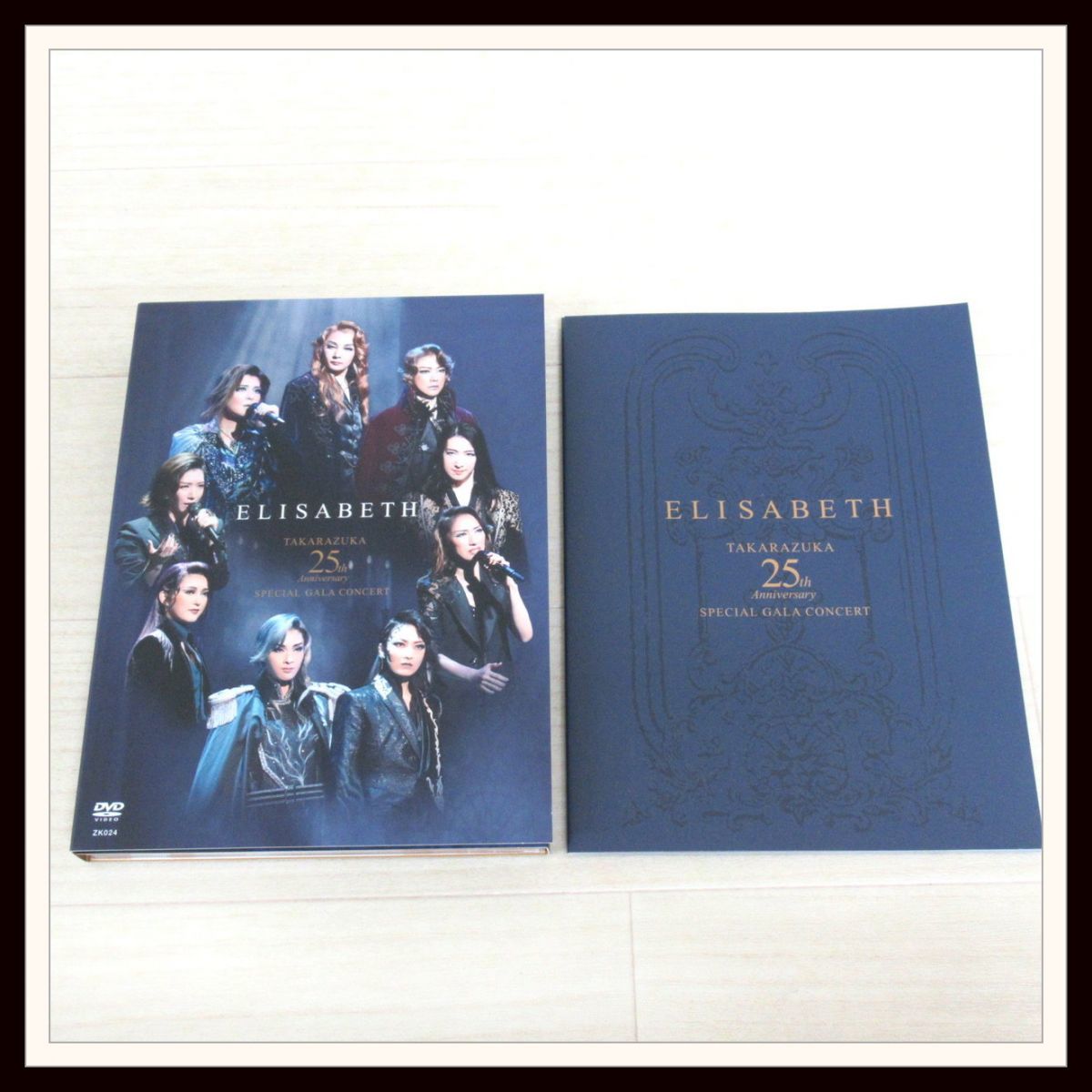 DVD 朝海ひかる スカイ・ステージ スペシャルDVD-BOX「Kom」 - DVD DVD 朝海ひかる スカイ・ステージ スペシャルDVD-BOX「Kom」 - DVD