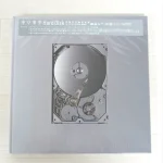 東京事変Hard Disk 初回完全限定生産コンプリートCD-BOXを群馬県太田市のお客様よりお譲り頂きました！