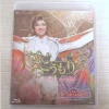 宝塚歌劇 星組 こうもり THE ENTERTAINER! Blu-rayを群馬県太田市のお客様よりお譲り頂きました！