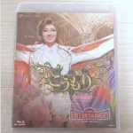 宝塚歌劇 星組 こうもり THE ENTERTAINER! Blu-rayを群馬県太田市のお客様よりお譲り頂きました！