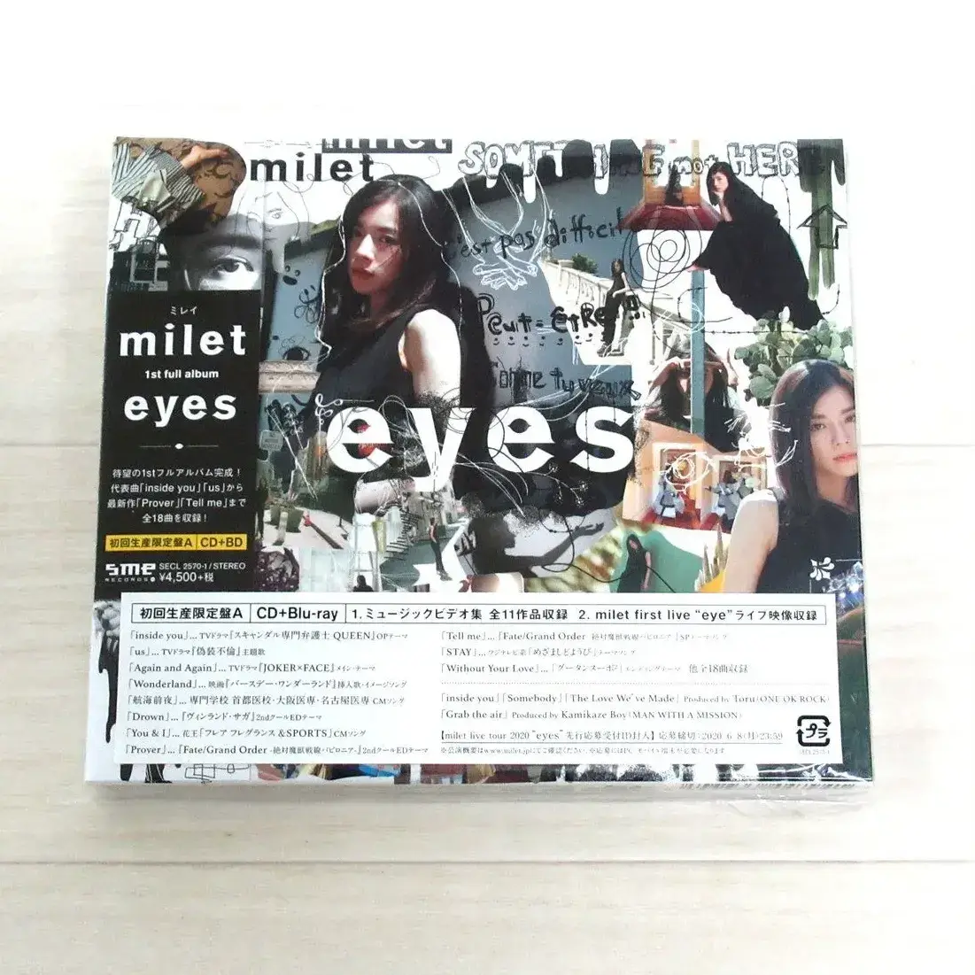 milet「eyes」初回生産限定盤A（CD＋Blu-ray）