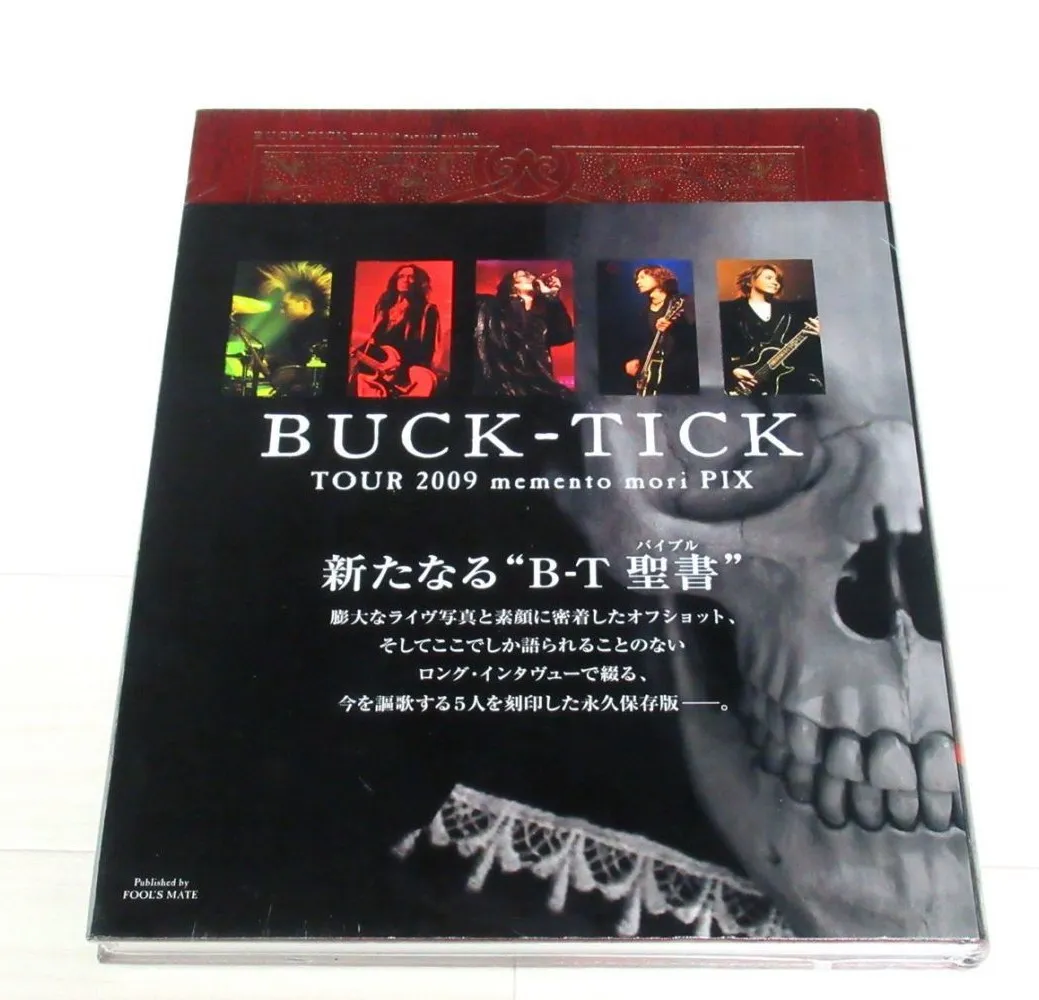 BUCK-TICKの「BUCK-TICK 2009 memento mori pix」を山梨県都留市のお客様よりお譲り頂きました！