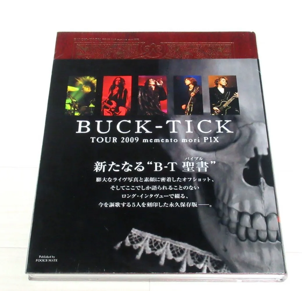 BUCK-TICK 2009 memento mori pix　写真集の表紙