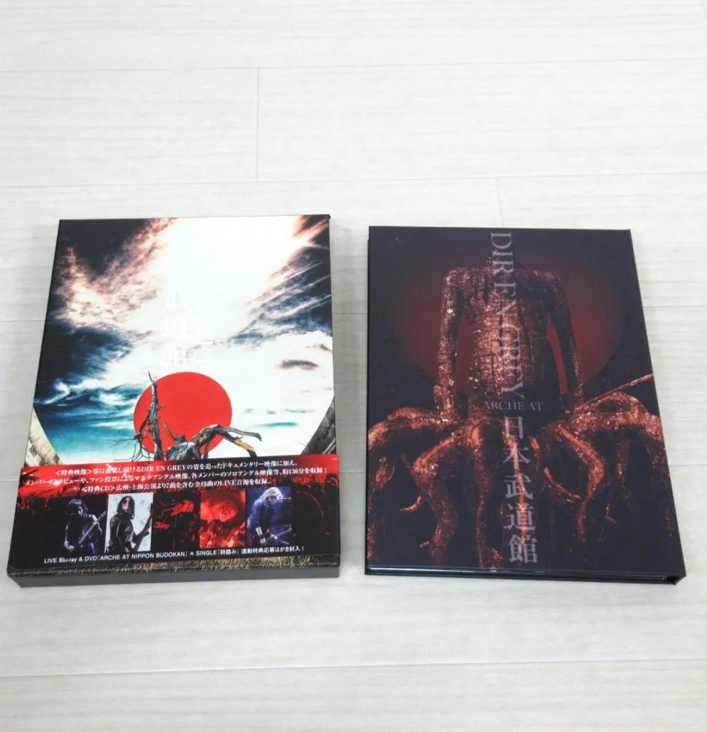 DIR EN GREY ARCHE AT 日本武道館 初回生産限定盤 Blu-ray