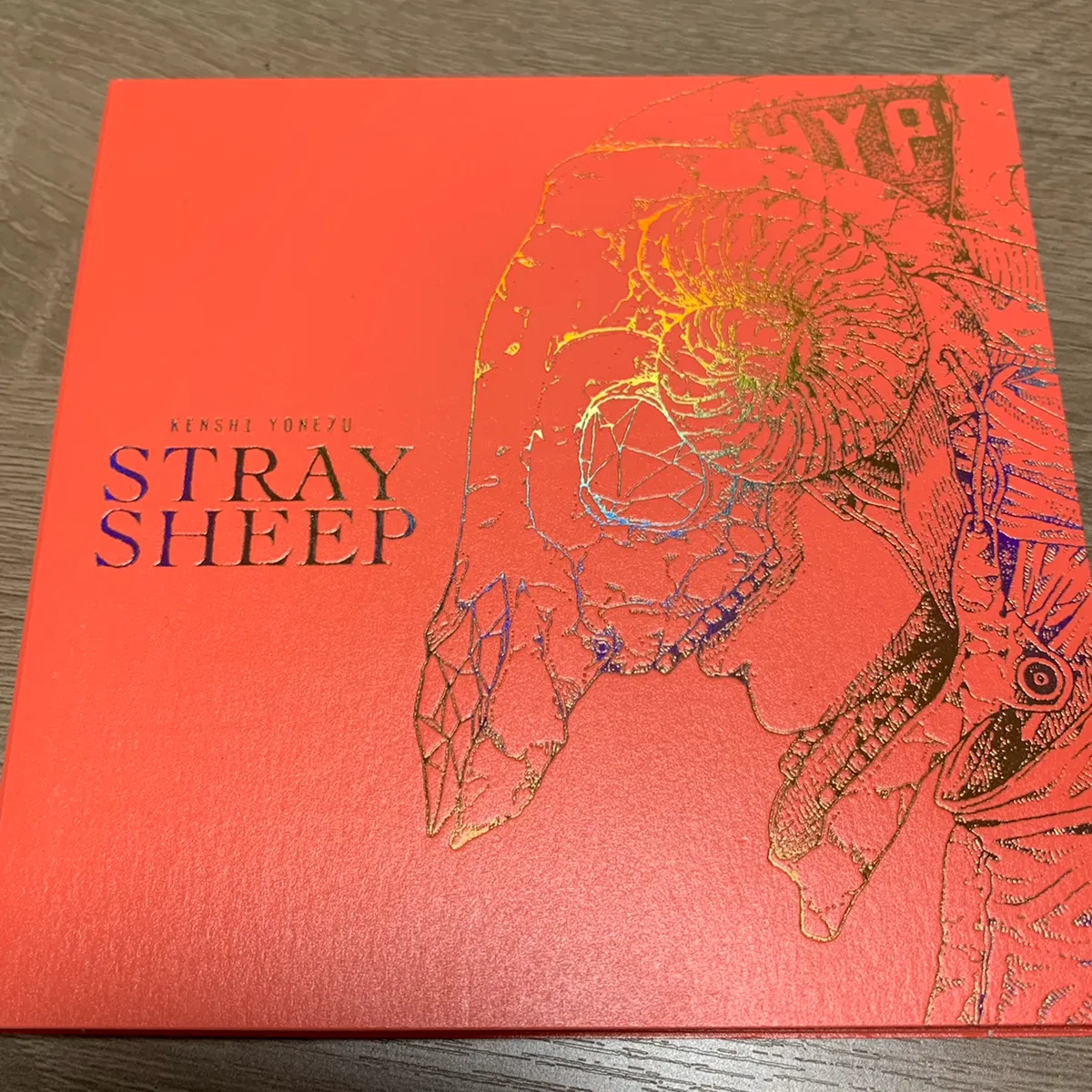 STRAY SHEEP アートブック盤