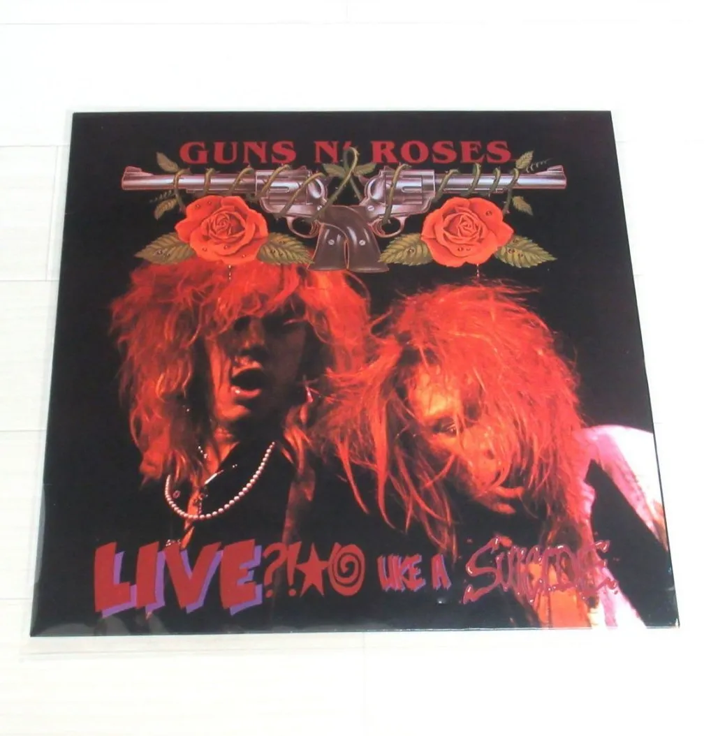 GUNS N' ROSES 『LIVE?! ☆◎ LIKE A SUICIDE レコード』を群馬県高崎市のお客様よりお譲りいただきました！
