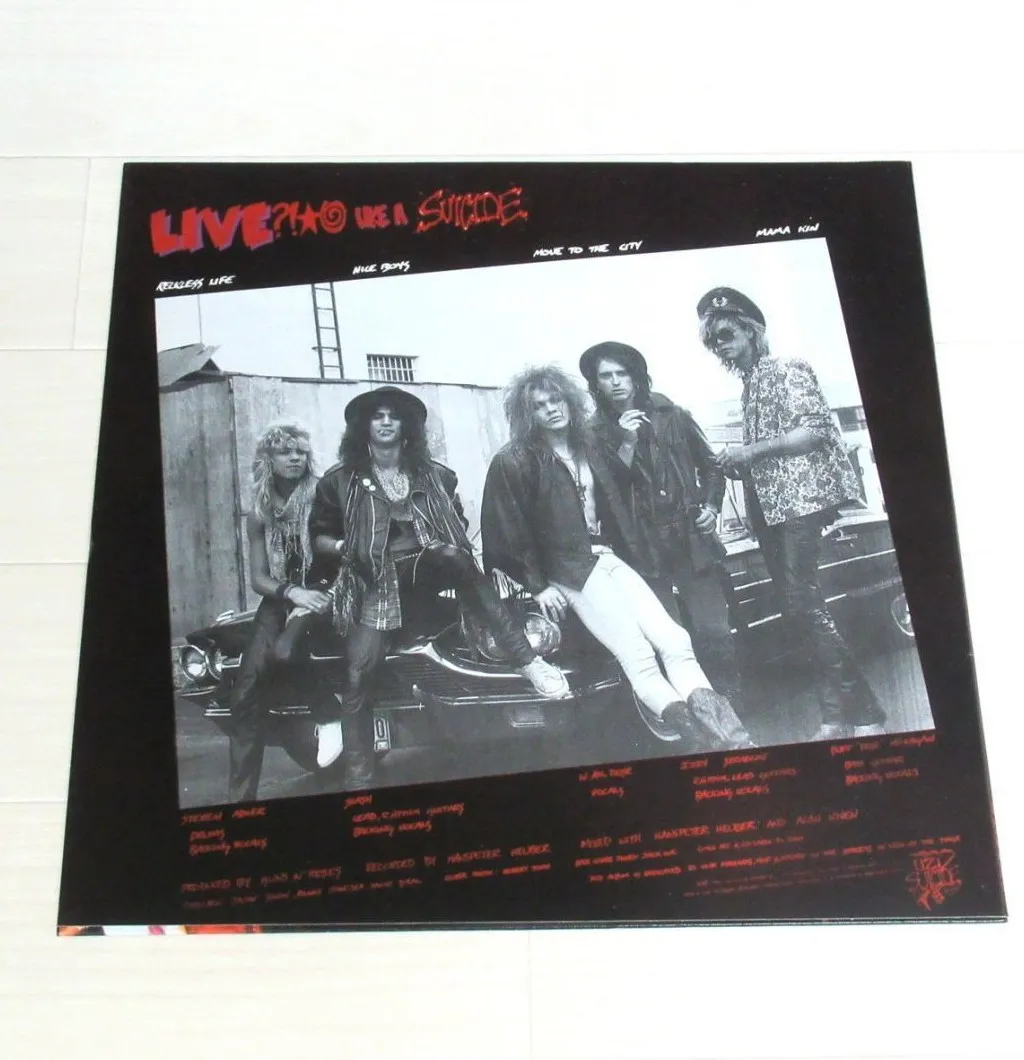 GUNS N' ROSES 『LIVE?! ☆◎ LIKE A SUICIDE レコード 』を群馬県高崎市」のお客様よりお譲りいただきました!