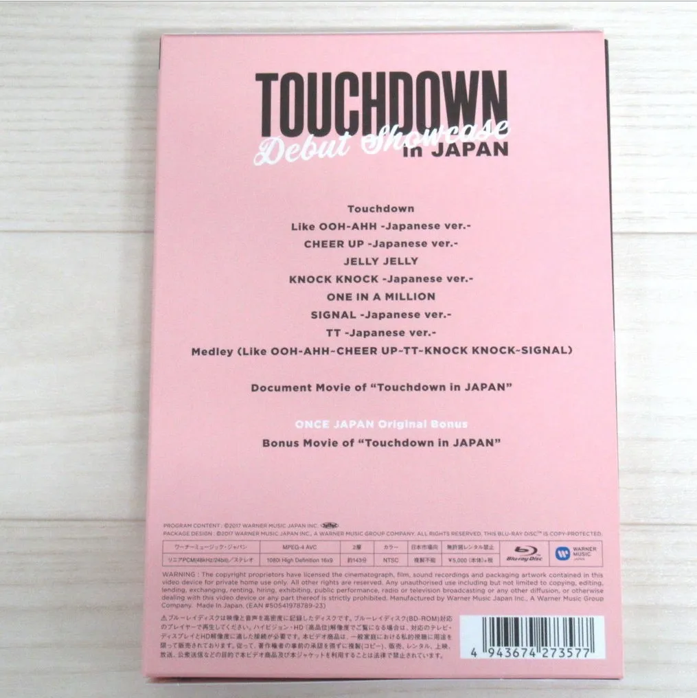 TWICE のTWICE DEBUT SHOWCASE“Touchdown in JAPAN ONCE JAPAN限定　Blu-rayを長崎県長崎市のお客様よりお譲りいただきました！