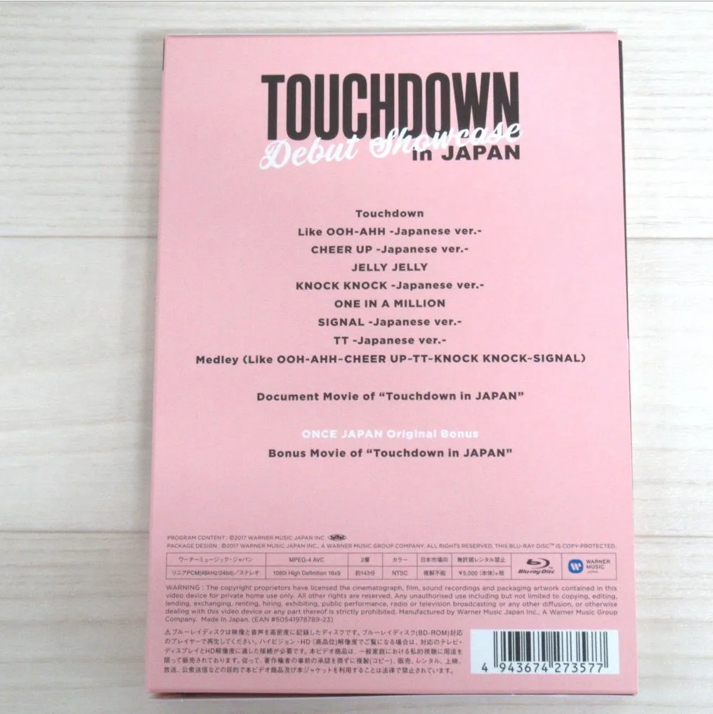 TWICE DEBUT SHOWCASE“Touchdown in JAPAN ONCE JAPAN限定 Blu-ray