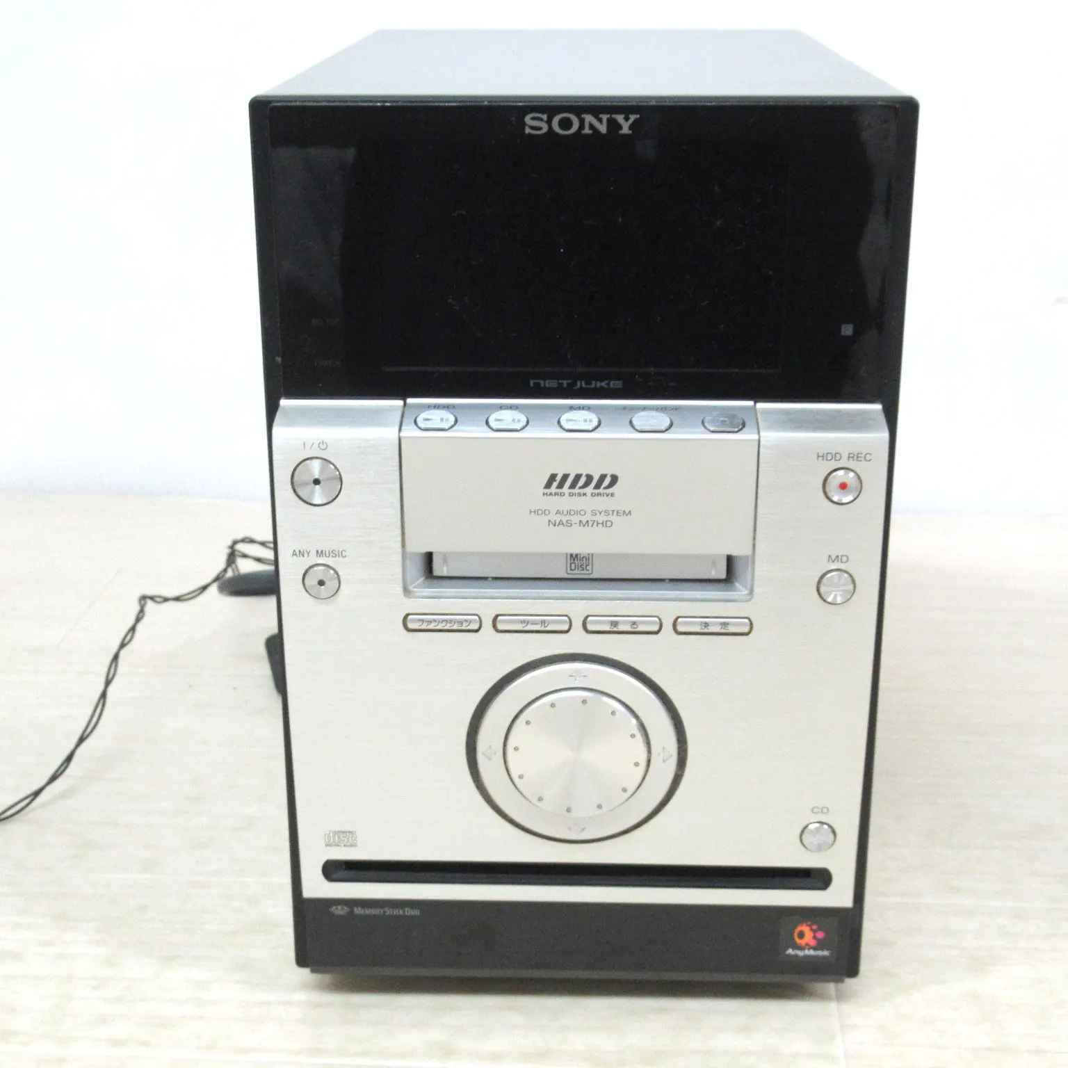 SONY ミニコンポ NAS-M7HD