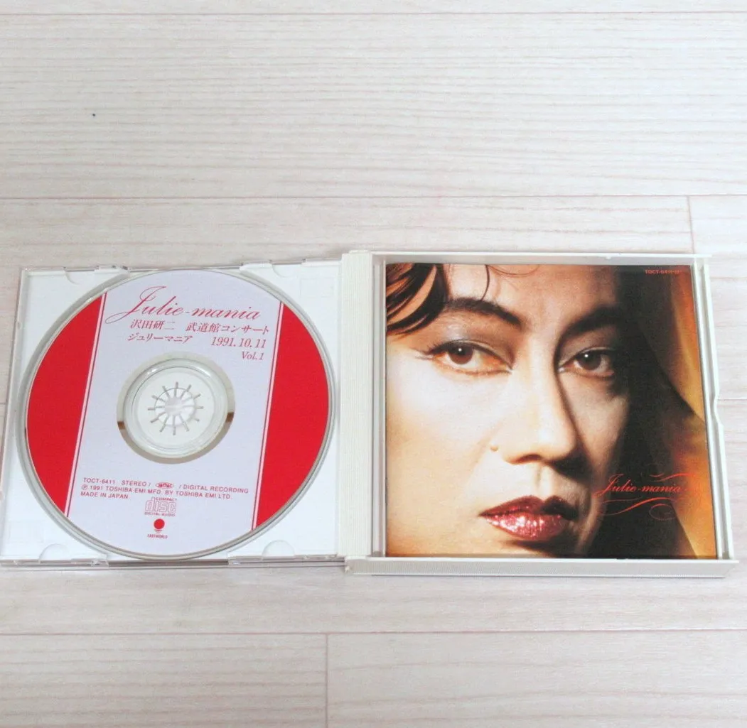 沢田研二 武道館コンサート Julie Mania"CD　封入物の写真1