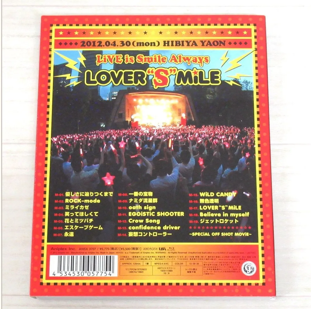 LiSA  LiVE is Smile Always~LOVER“SMiLE~in日比谷野外大音楽堂 Blu-ray 初回盤　収録内容