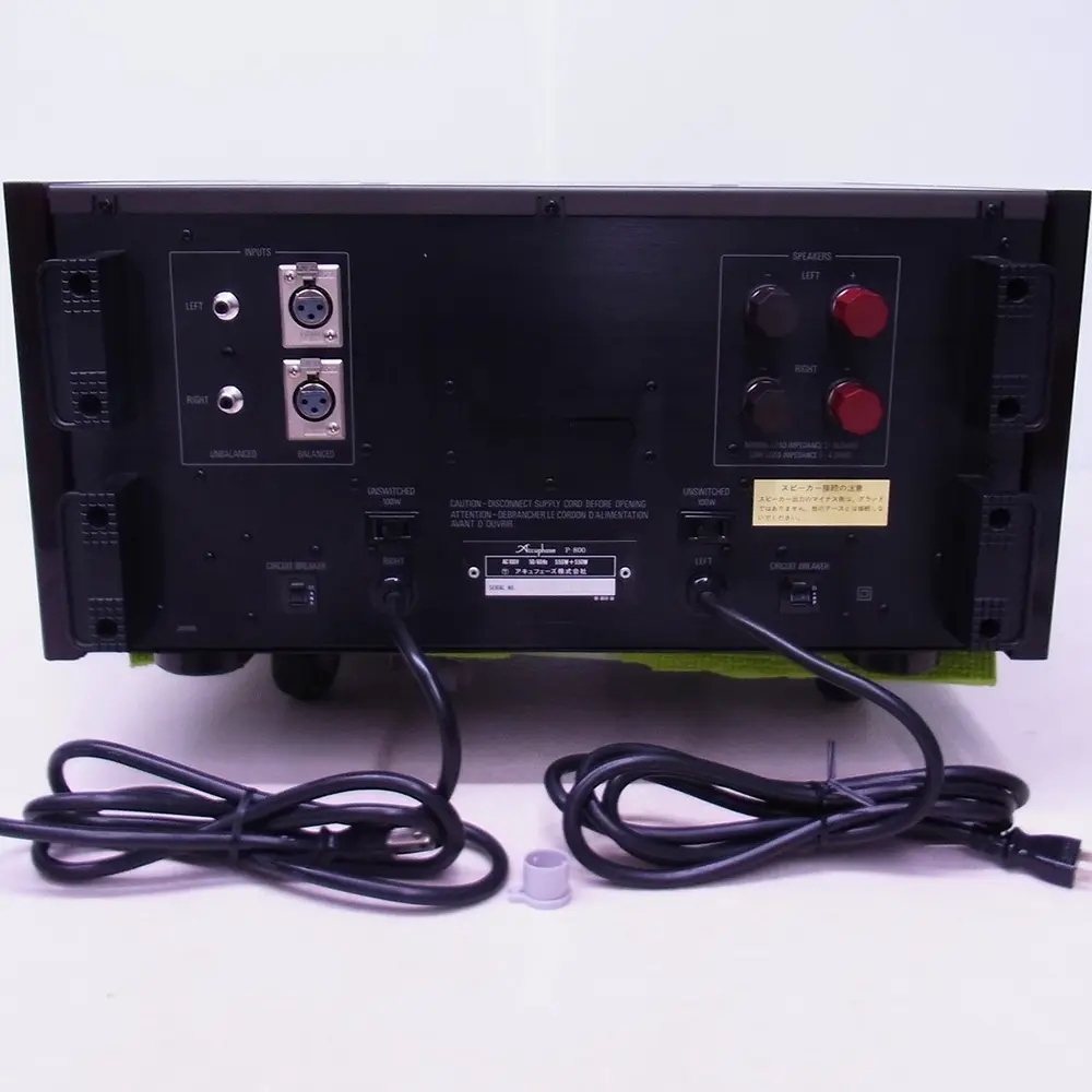 アキュフェーズのパワーアンプ P-800
裏面