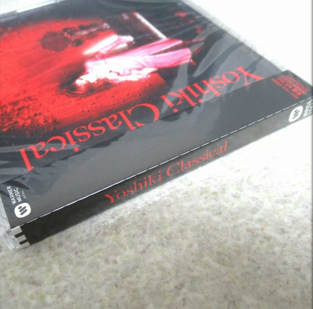 YOSHIKIさん の「YOSHIKI CLASSICAL CD」を宮城県大崎市のお客様よりお譲りいただきました!