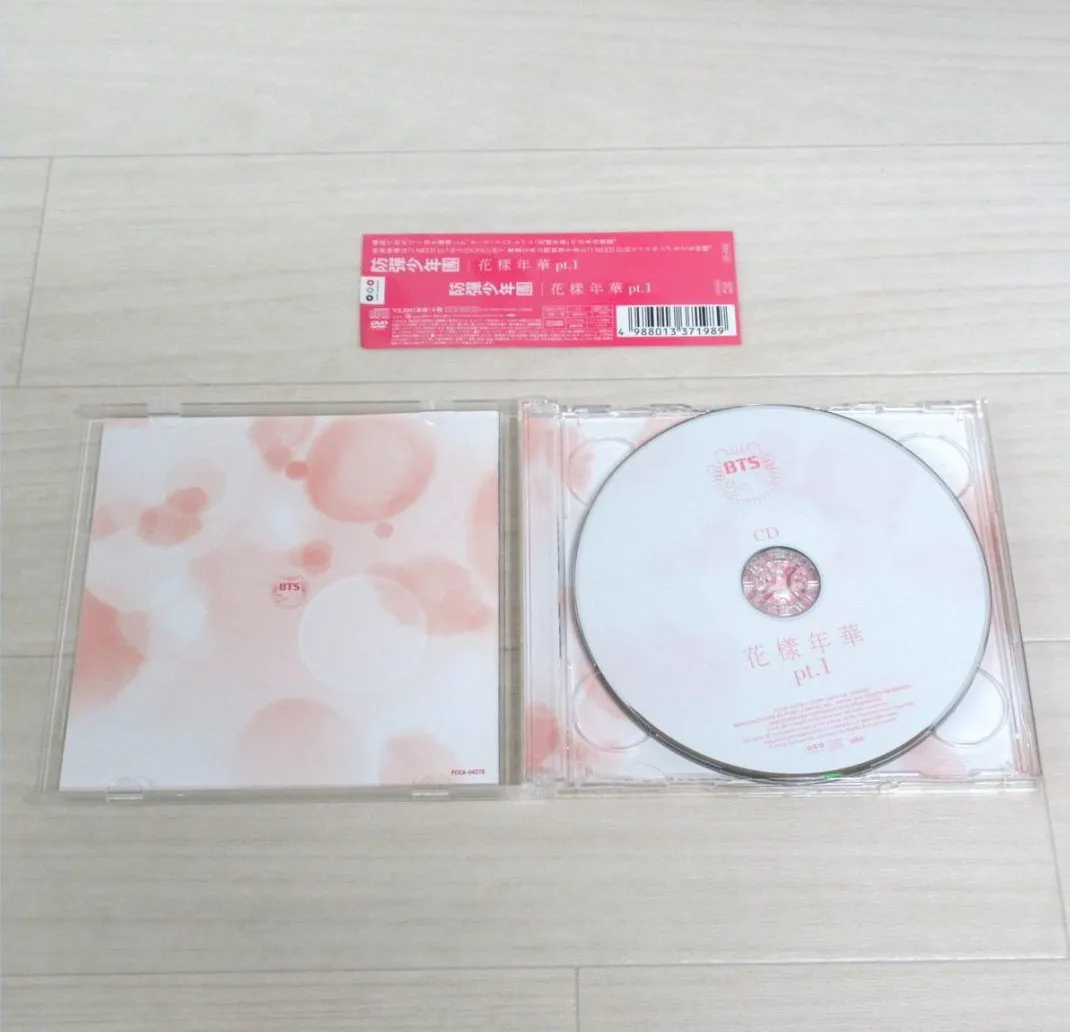 花様年華 pt.1 日本仕様盤 CD　内容物