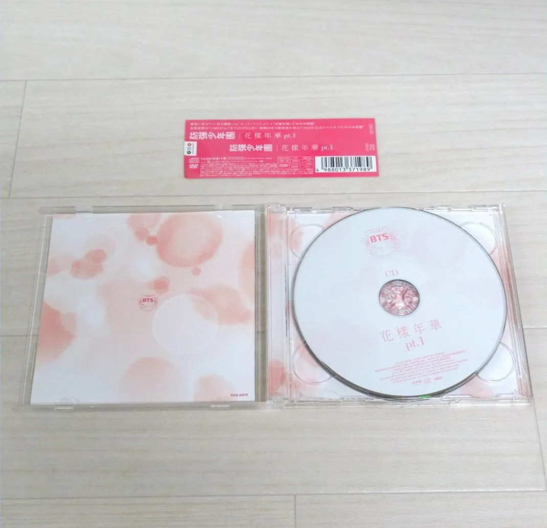 花様年華 pt.1 日本仕様盤 CD 内容物