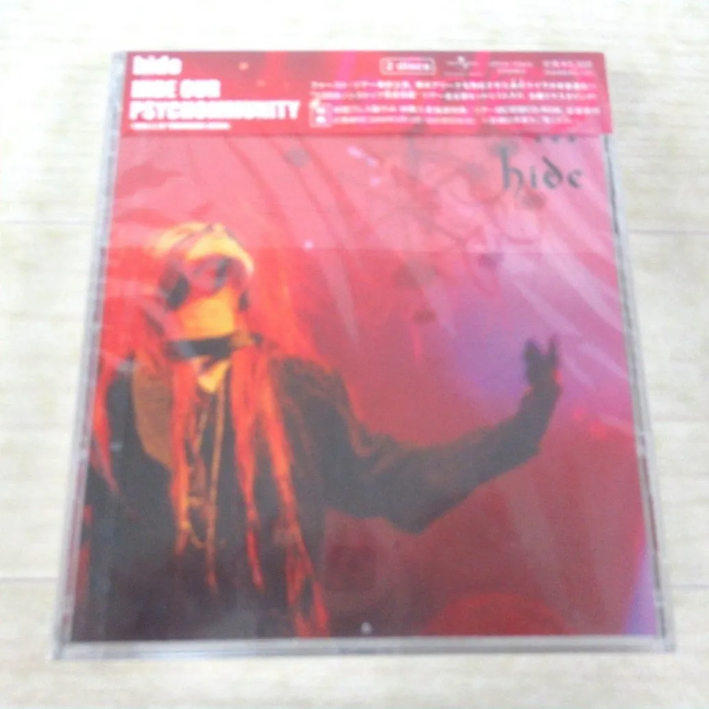 hideさんの「HIDE OUR PSYCHOMMUNITY 」CDを神奈川県川崎市のお客様よりお譲りいただきました！