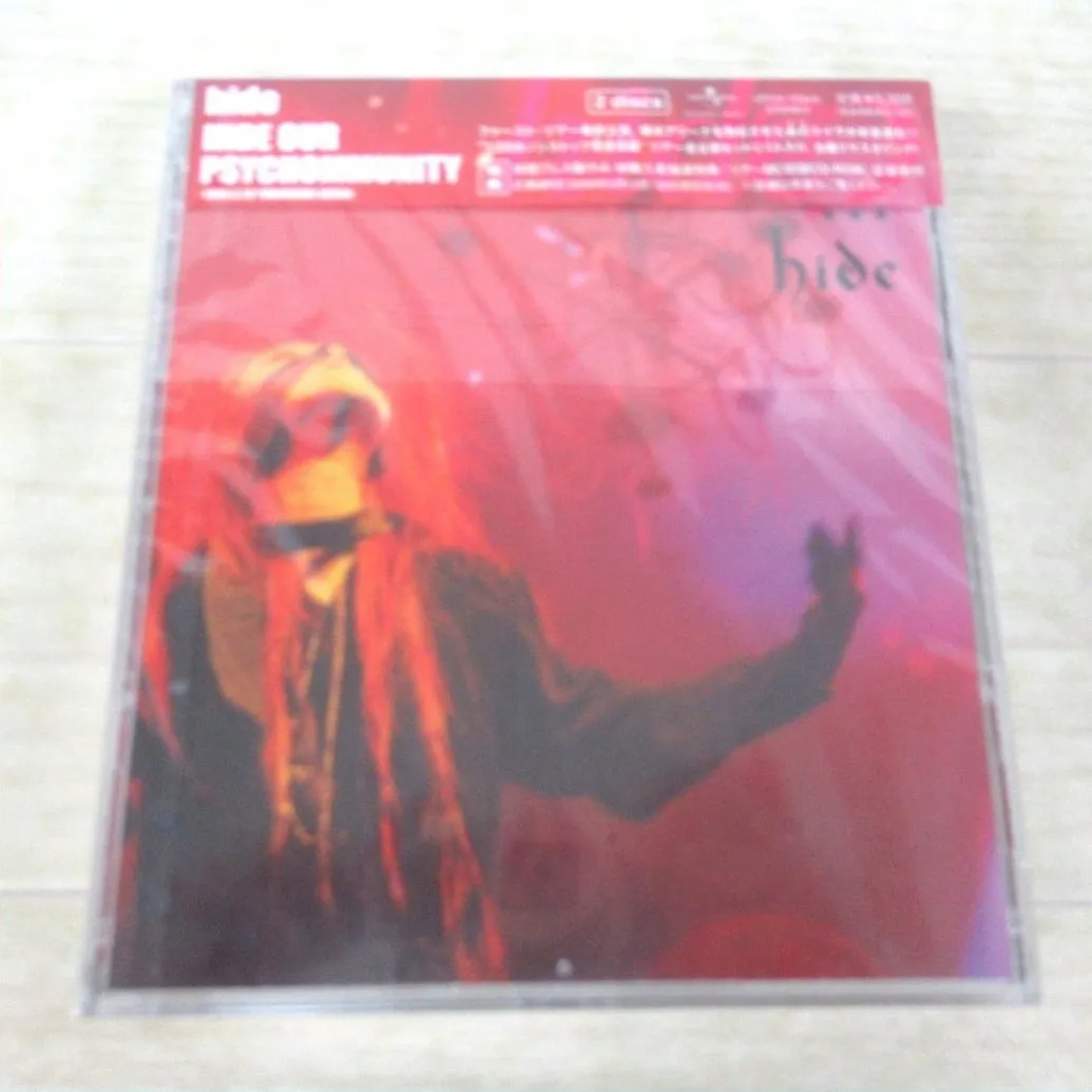 HIDE OUR PSYCHOMMUNITY CDのジャケット表