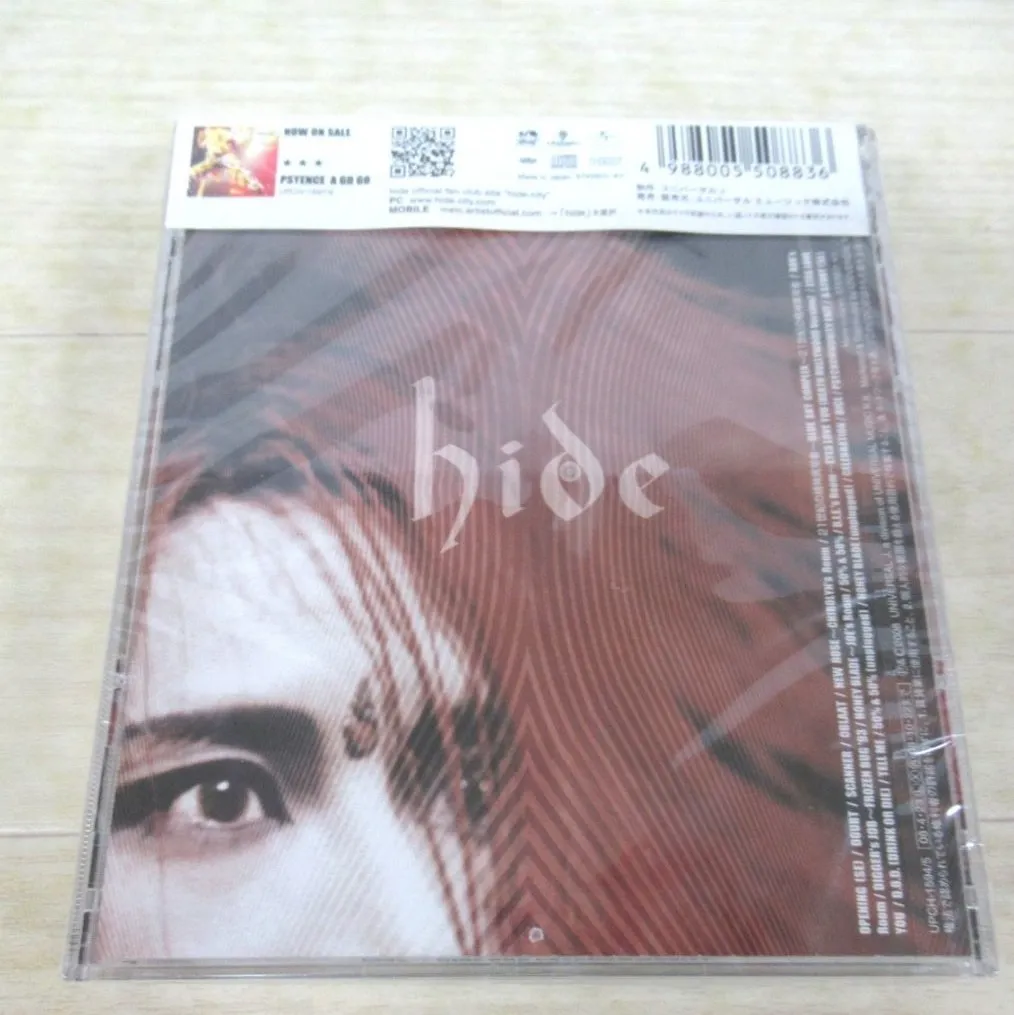 hideさんの「HIDE OUR PSYCHOMMUNITY 」CDを神奈川県川崎市のお客様よりお譲りいただきました！