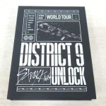 Stray Kids のStray Kids WORLD TOUR DISTRICT 9 UNLOCK Blu-ray ジャケット