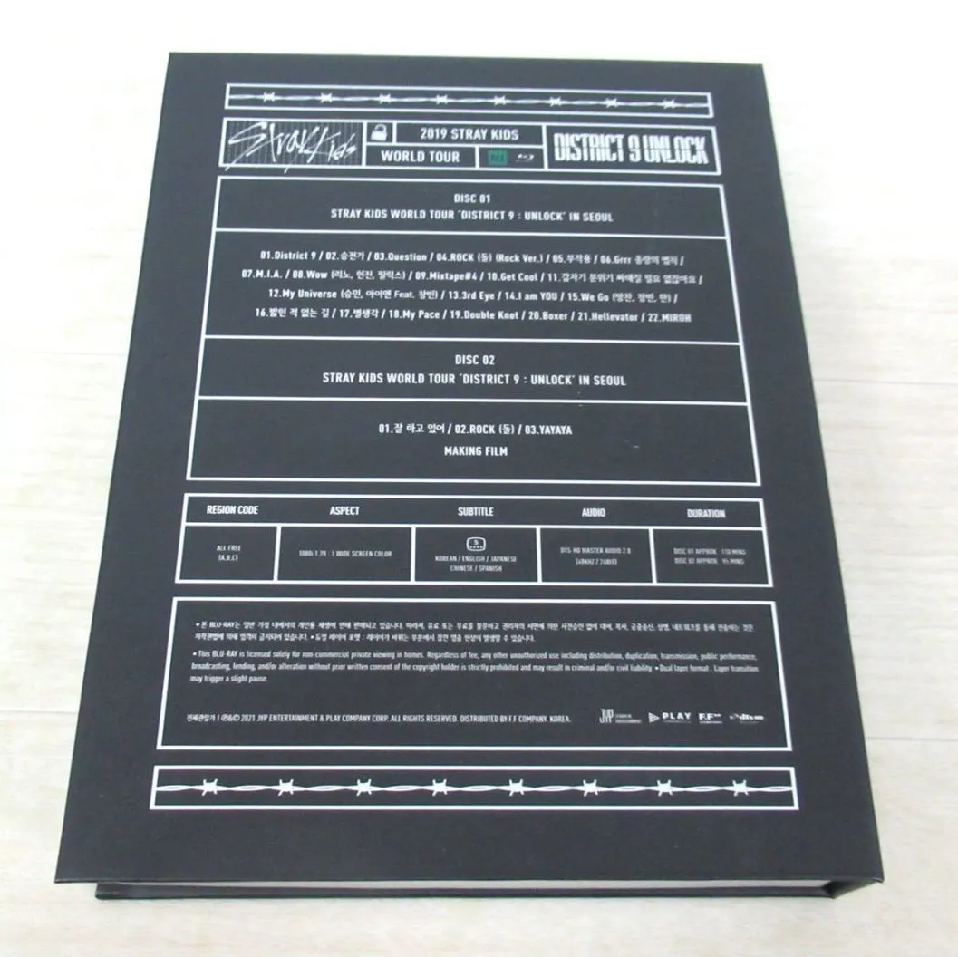 Stray Kids のStray Kids WORLD TOUR DISTRICT 9 UNLOCK Blu-ray 裏面