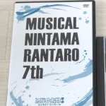 忍たま乱太郎 第7弾 ~水軍砦三つ巴の戦い!~DVDジャケット