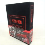 劇場版BUCK-TICK 〜バクチク現象〜(初回限定版)(Blu-ray Disc)を山形県鶴岡市市のお客様よりお譲りいただきました！