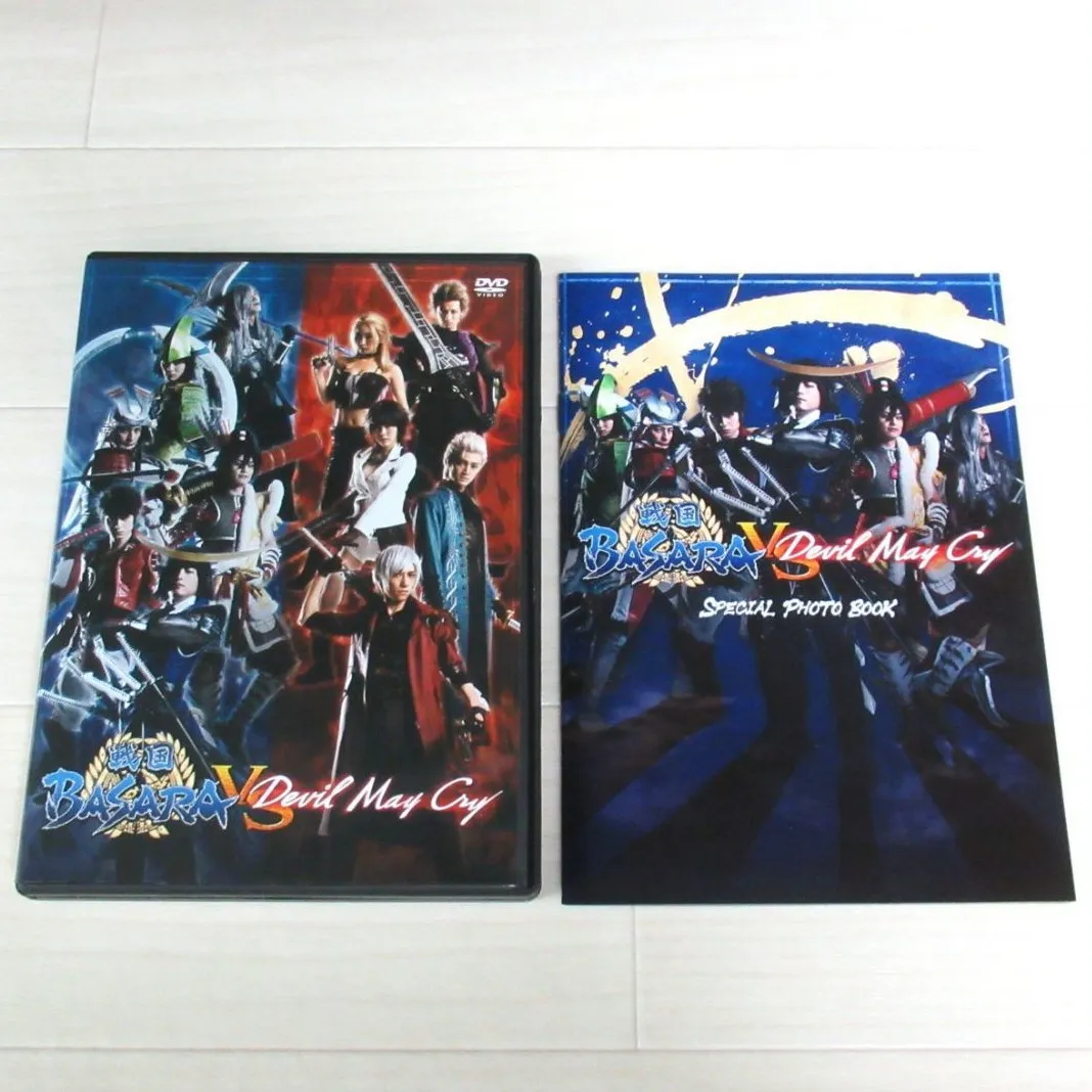 超可爱の 舞台戦国BASARA vs Devil May Cry デビルメイクライ DVD