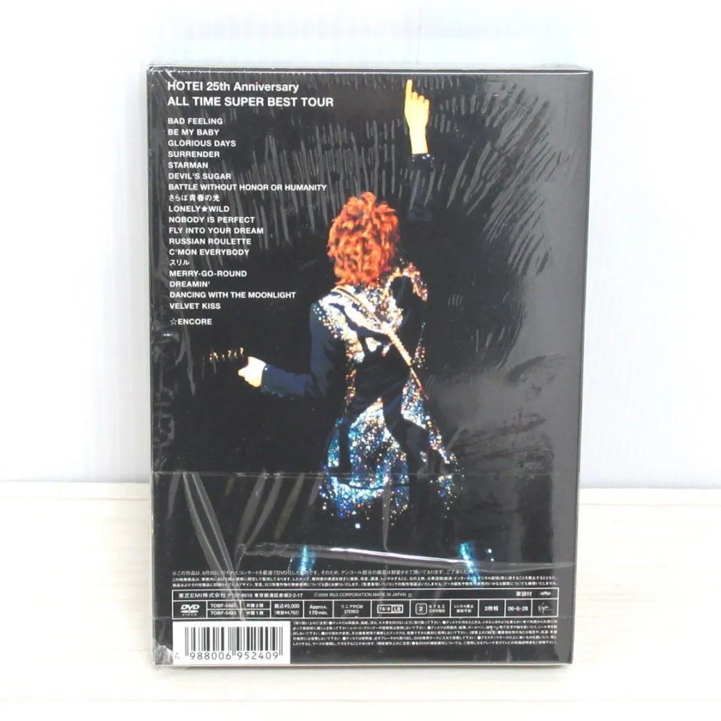 布袋寅泰さんの ALL TIME SUPER BEST TOUR DVDを群馬県高崎市のお客様よりお譲りいただきました！