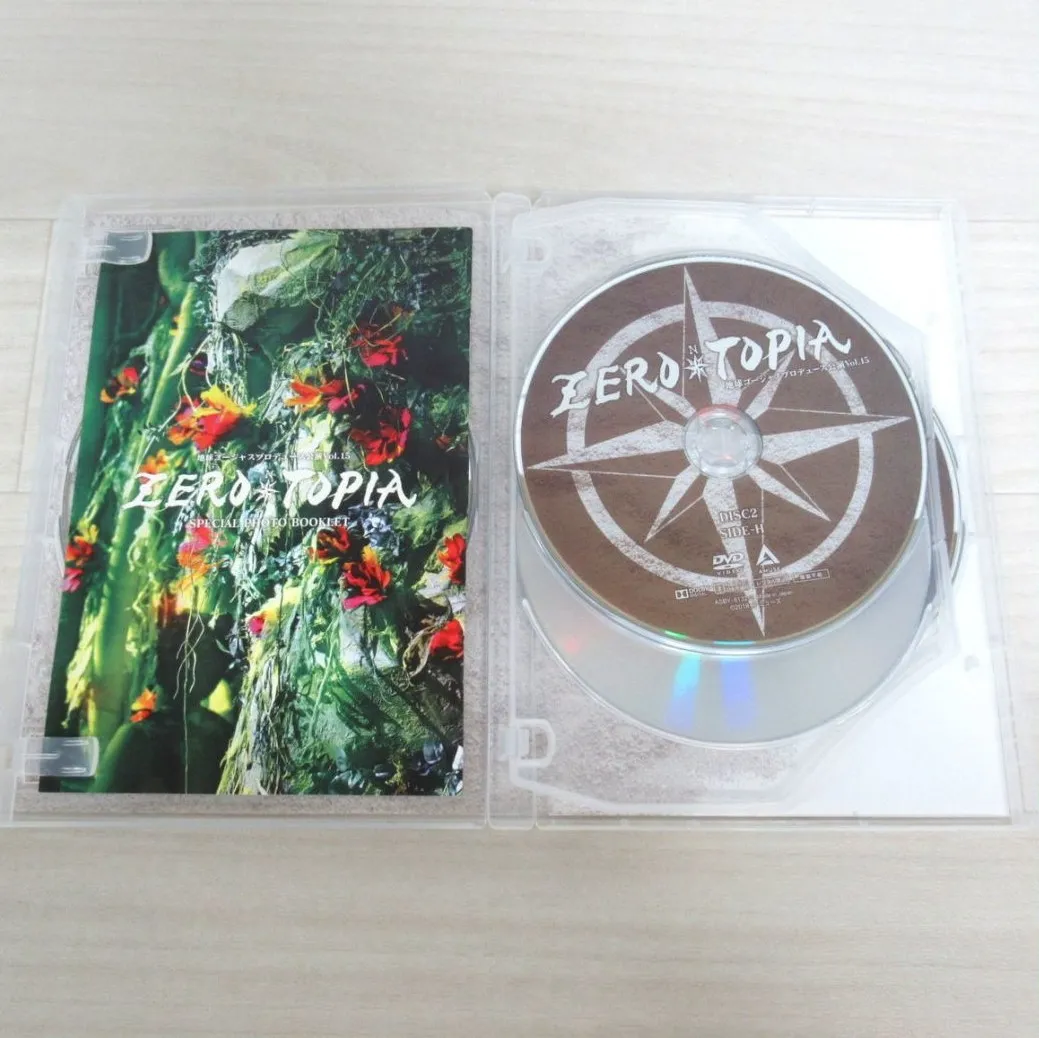 花澤香菜さん出演 の地球ゴージャス プロデュース公演 Vol.15 「ZEROTOPIA」DVDを愛知県西尾市のお客様よりお譲りいただきました！