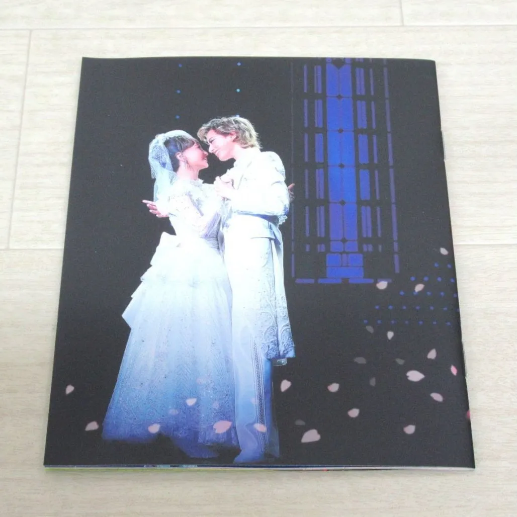 宝塚歌劇団 花組 ミュージカル浪漫 はいからさんが通る Blu-rayを茨城県筑西市市のお客様よりお譲りいただきました！