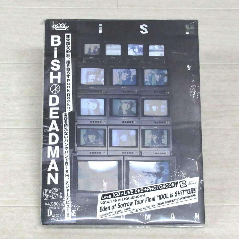 BiSH の「DEADMAN Live初回盤」を鳥取県八頭町市のお客様よりお譲りいただきました！