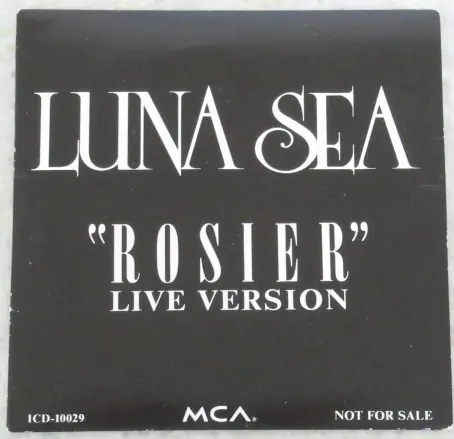 LUNA SEA 抽選プレゼント非売品CD「ROSIER LIVE VERSION」