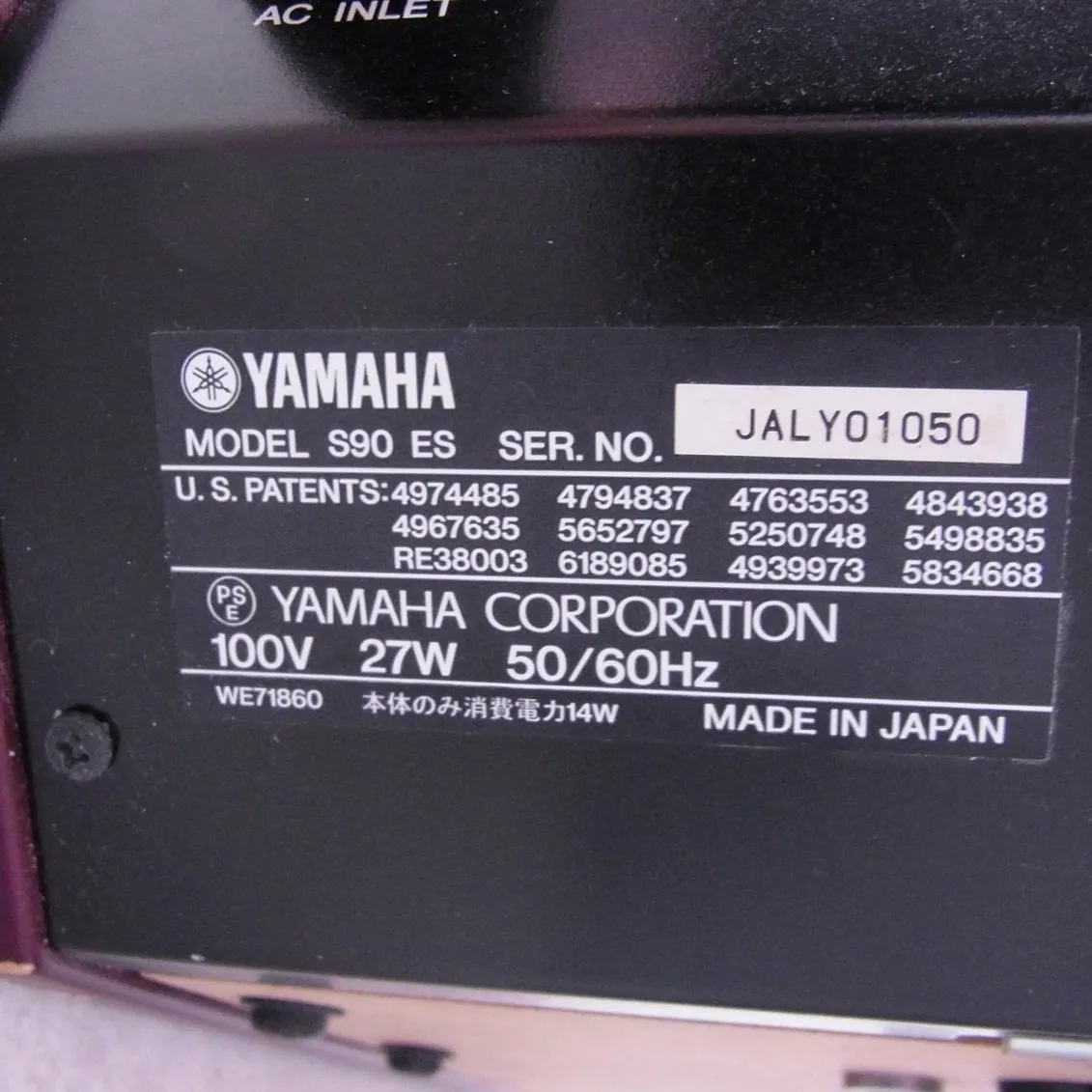 YAMAHA ミュージックシンセサイザー S90ESを東京都足立区のお客様よりお譲りいただきました！