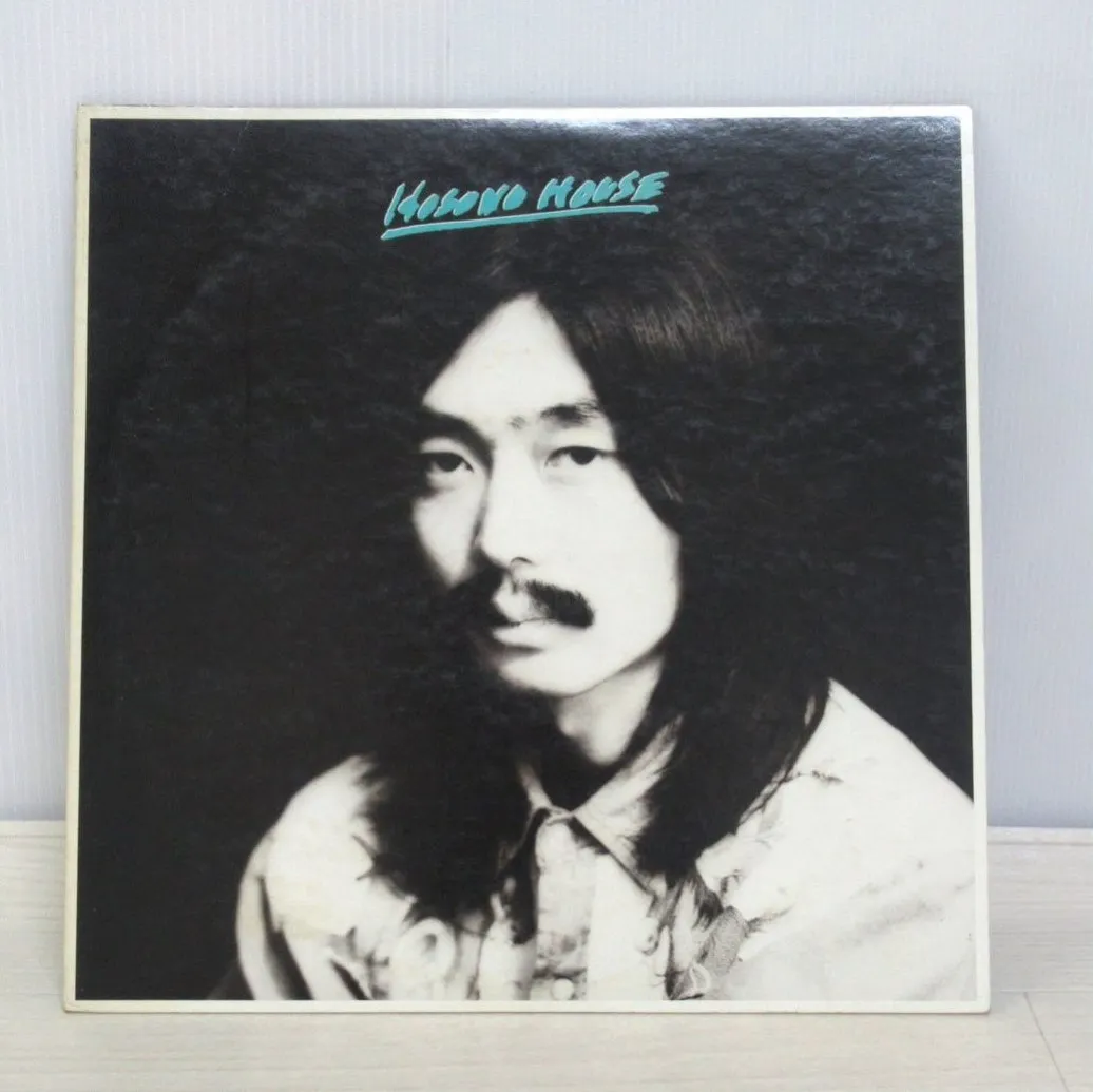 細野晴臣 Hosono House LPレコードを長野県軽井沢町のお客様よりお譲りいただきました