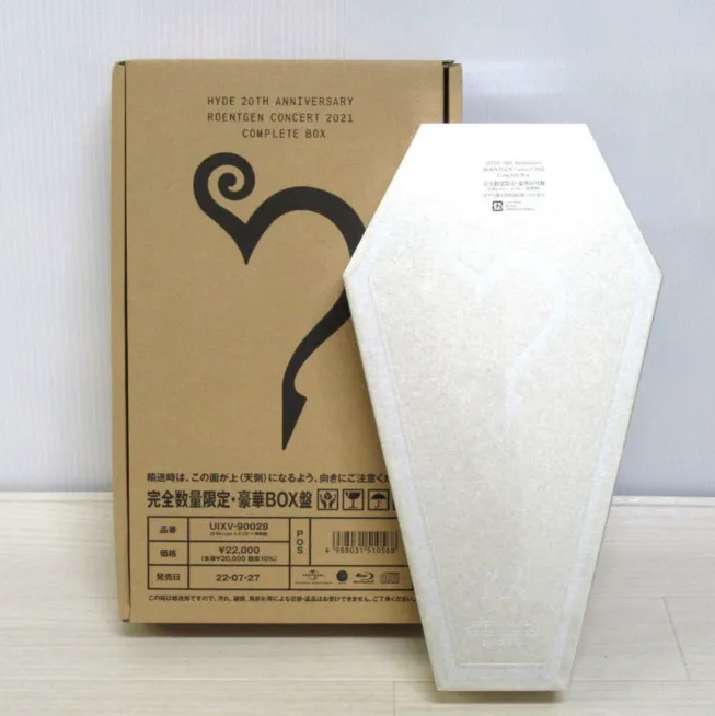 HYDE 20th Anniversary ROENTGEN Concert 2021 Complete Box〈完全数量限定豪華BOX盤を神奈川県横浜市のお客様よりお譲りいただきました！
