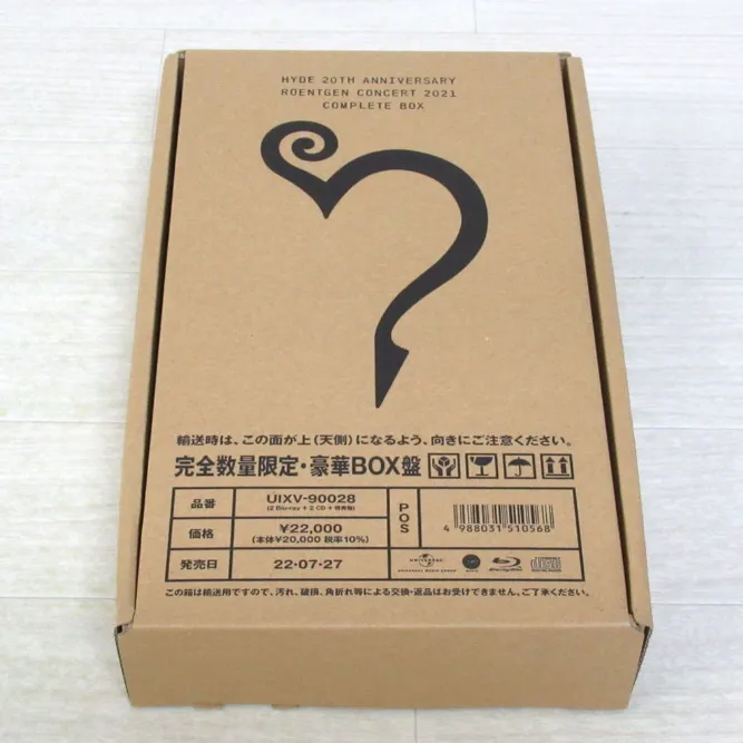 HHYDE 20th Anniversary ROENTGEN Concert 2021 Complete Box〈完全数量限定豪華BOX盤1　外箱