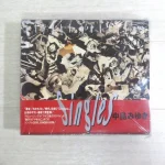 中島みゆきさんのベストアルバムCD「Singles 」を埼玉県さいたま市のお客様よりお譲りいただきました！