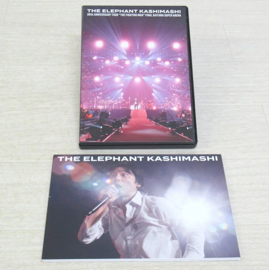 エレファントカシマシ 30th TOUR THE FIGHTING MAN FINAL さいたまスーパーアリーナ(初回限定盤) Blu-rayを静岡県富士市のお客様よりお譲りいただきました！