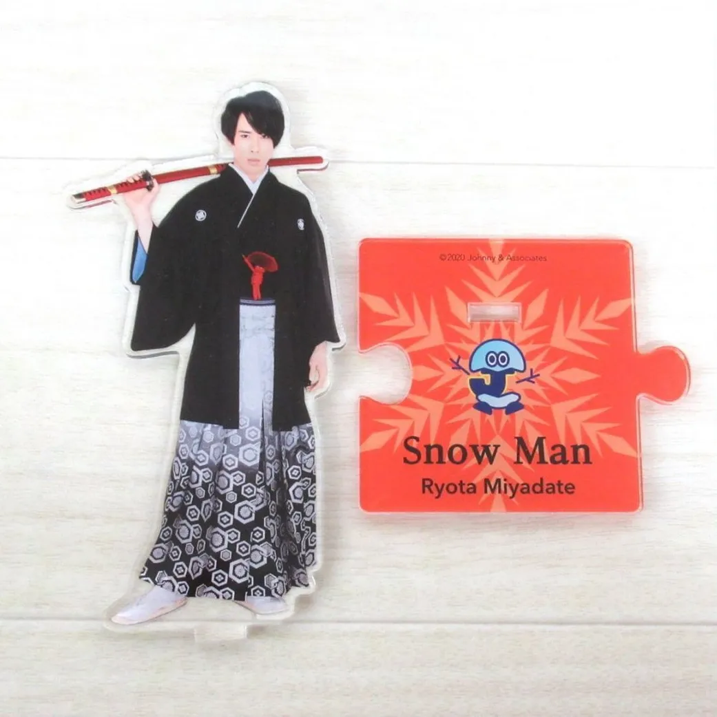 Snow Man アクリルスタンド Johnnys’ ISLAND STORE II 2020を東京都板橋区のお客様よりお譲りいただきました！