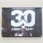 エレファントカシマシ 30th TOUR THE FIGHTING MAN FINAL さいたまスーパーアリーナ(初回限定盤) Blu-rayを静岡県富士市のお客様よりお譲りいただきました！