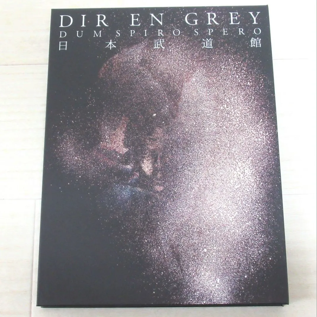 DIR EN GREY DUM SPIRO SPERO AT NIPPON BUDOKAN 初回生産限定盤 DVDを山梨県大月市のお客様よりお譲りいただきました！