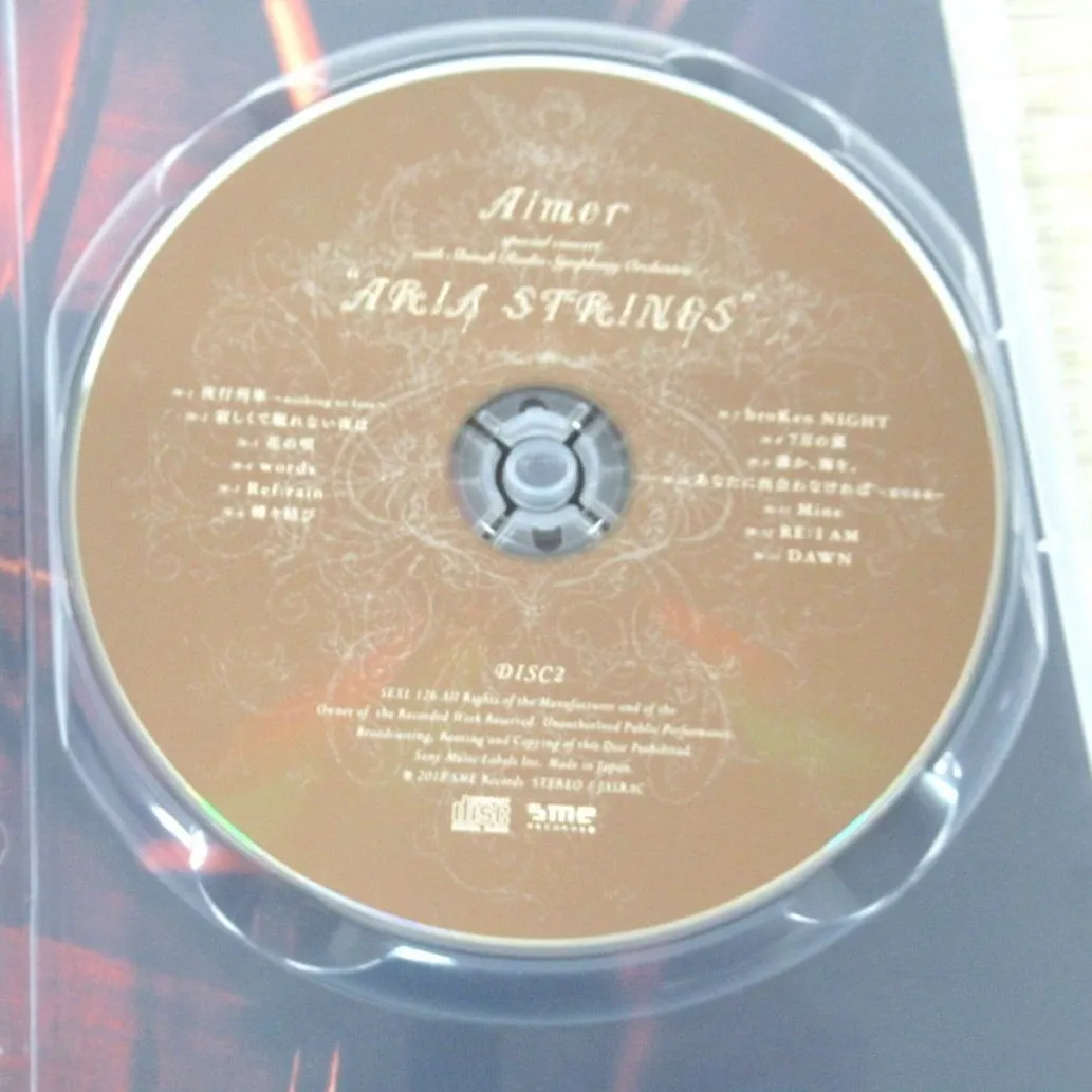 Aimer Special Concert with スロヴァキア国立放送交響楽団 Blu-ray 初回盤を栃木県宇都宮市のお客様よりお譲りいただきました！