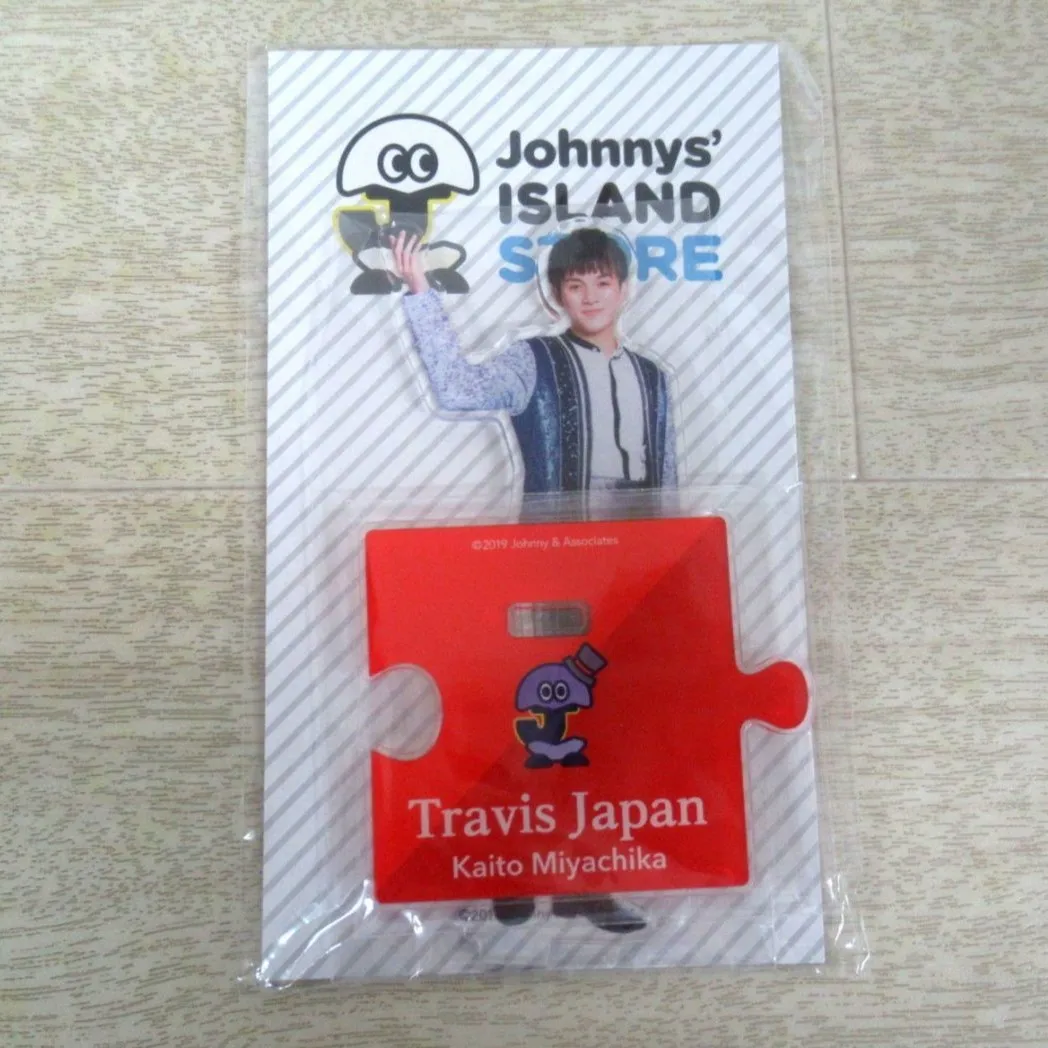 Travis Japan Johnnys’ ISLAND STORE アクリルスタンド II 2020を愛知県豊明市のお客様よりお譲りいただきました！