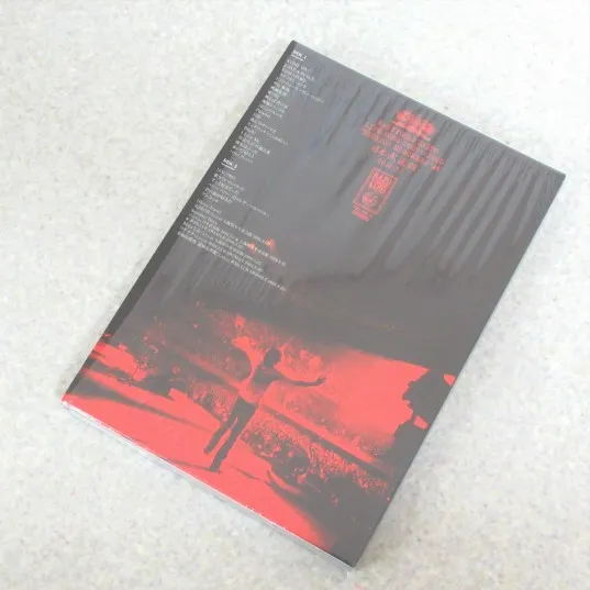 斉藤和義さん の「斉藤和義 ライブツアー2009＞＞2010 月が昇れば at 日本武道館 DVD (初回限定版)」