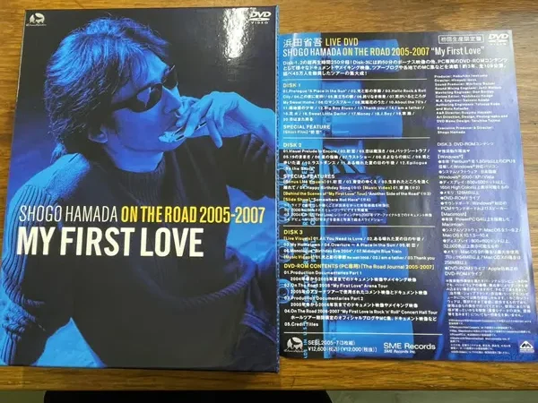 6th DVDSHOGO HAMADA ON THE ROAD 2005-2007 "My First Love"