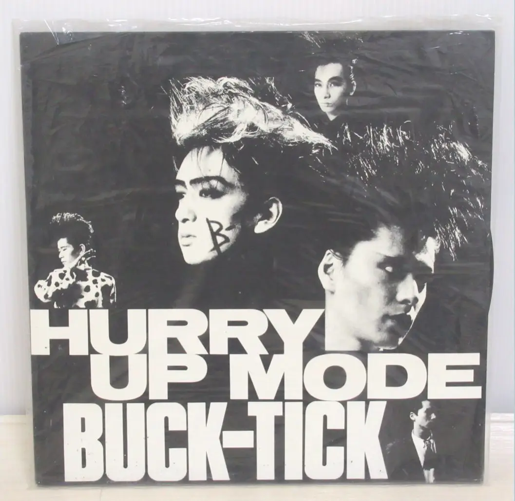 BUCK-TICK アナログ盤『HURRY UP MODE』トップ画像