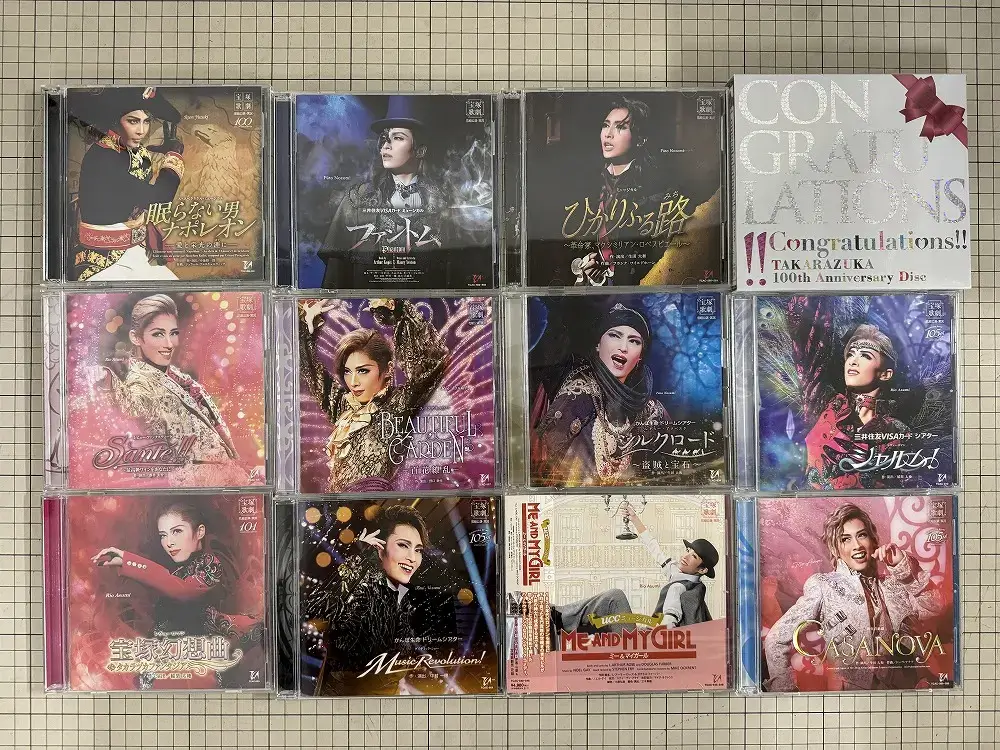 【CD】宝塚歌劇団