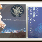 Cruising & Live 限定盤 ライブCD+メイキング VHS　ZARD