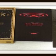 BABYMETAL「METAL RESISTANCE」THE ONE限定
レア度★★★★☆☆☆☆☆☆ BABYMETAL「METAL RESISTANCE」THE ONE限定